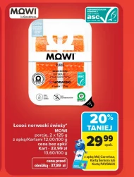 Лосось MOWI