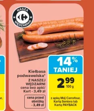 Ковбаса підвавельська Z Naszej Wędzarni