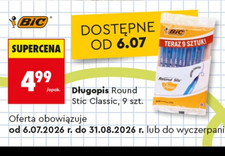 Ручка Bic