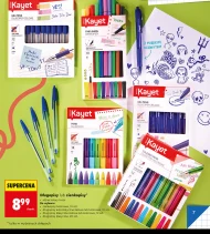 Відбитки пальців Kayet