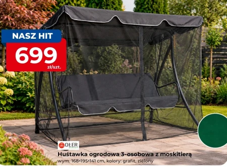 Садові гойдалки Ołer