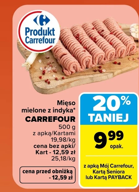 М'ясо індички Carrefour