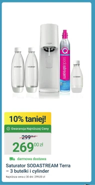 Насичувач води Sodastream