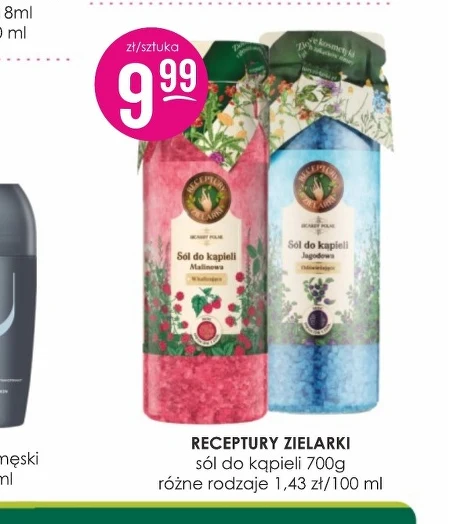 Сіль для ванн Receptury Zielarki