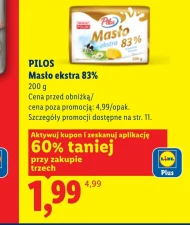 Вершкове масло Pilos