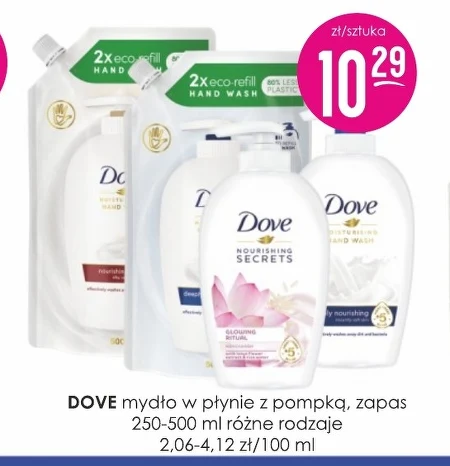 Рідке мило Dove