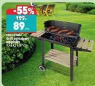 Гриль Time for Grill