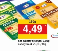 Ser Mlekpol