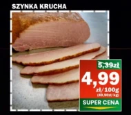Шинка K!