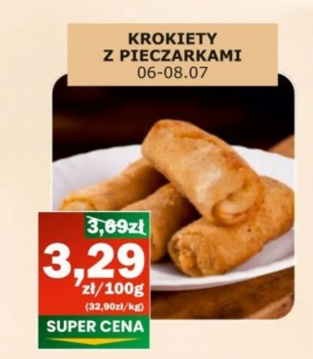 Крокет