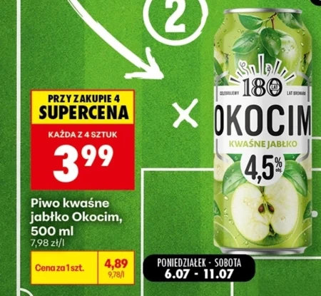 Пиво Okocim