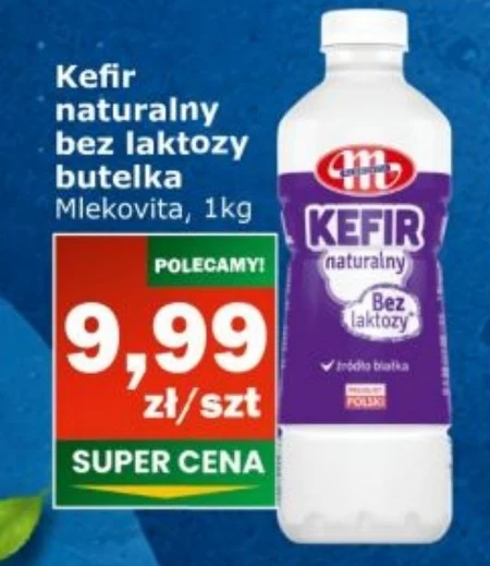 Кефір Mlekovita