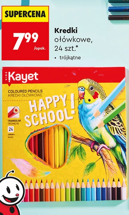 Олівці та кольорові олівці Kayet