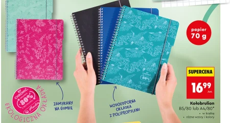 Колобруліон