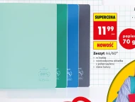 Блокнот O...