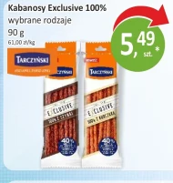 Кабаноси Tarczyński