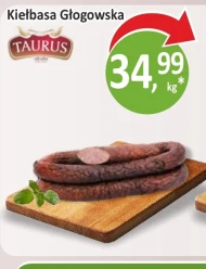 Ковбаса Taurus