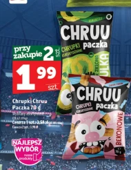 Чіпси Chruu