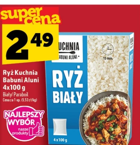 Рис Kuchnia Babuni Aluni