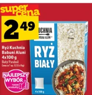 Рис Kuchnia Babuni Aluni