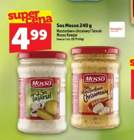 Соус Mosso