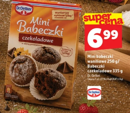 Кекси Dr. Oetker