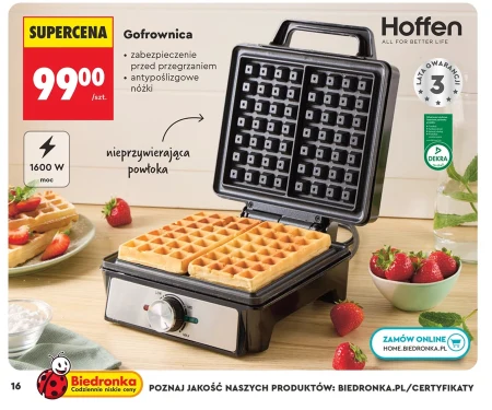 Вафельниця Hoffen