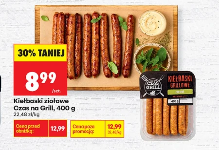 Ковбаси Czas na grill