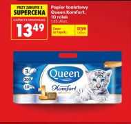 Туалетний папір Queen
