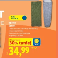 Спальний мішок Crivit