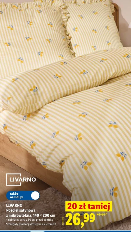 Постільна білизна Livarno