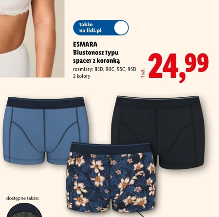 Бюстгальтер Esmara