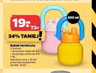 Kubek termiczny
