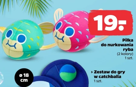 Водолазний комплект