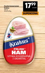 Шинка Krakus
