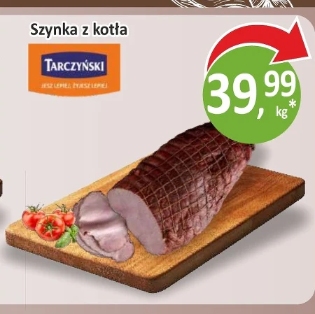 Шинка Tarczyński