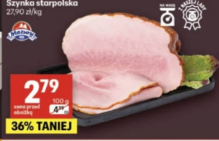 Шинка Mazury