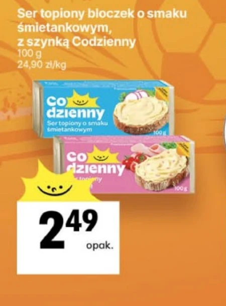 Плавлений сир Codzienny