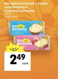 Плавлений сир Codzienny