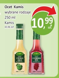 Оцет Kamis