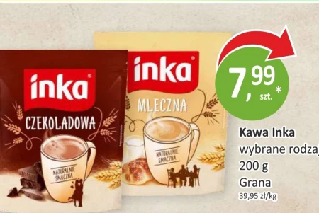 Кава Inka