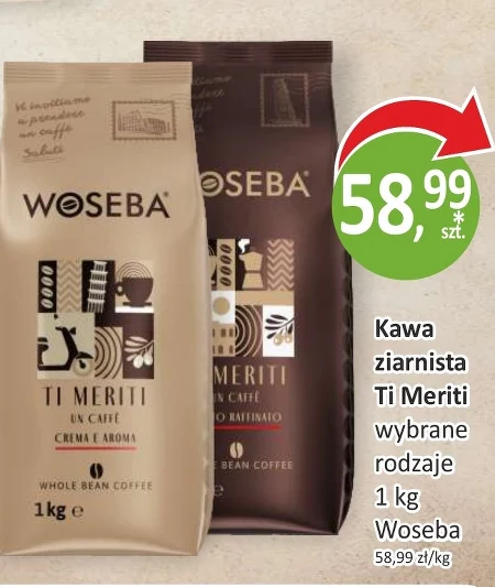 Кавові зерна Woseba