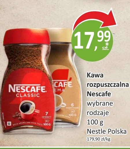Розчинна кава Nescafe