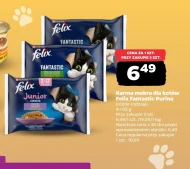 Вологий корм для котів Felix