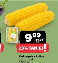 Kukurydza
