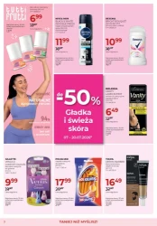 Letnie odświeżenie ciała - Drogerie Jawa