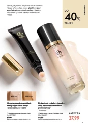 Intensywny kolor i blask - Oriflame