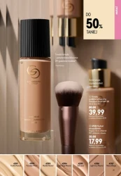 Intensywny kolor i blask - Oriflame
