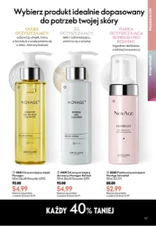 Intensywny kolor i blask - Oriflame