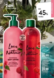 Intensywny kolor i blask - Oriflame